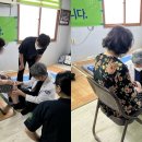 한마음마취통증의학과의원 이미지