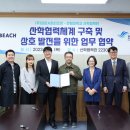 (주)라온 이미지