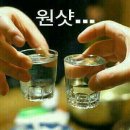 최고주유소 이미지