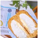연세목장 | 연세우유 크림브륄레 생크림빵 치플레 CU 편의점 신상 빵 후기