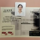 엔젤인터넷사진관