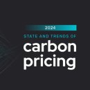 2024년 탄소 가격 책정의 상태 및 추세: 탄소 가격 책정에 대한 긍정적인 진전이 있지만 더 많은 것이 필요합니다. 이미지