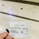 대영사우나 이미지