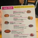 권금성휴게소 이미지