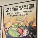 영등포로18길 네이버블로그