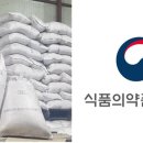 홍운중국식품 중앙일보