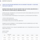 고려실업
