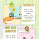 래이동물의료센터 이미지