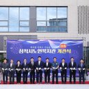 1번지 당구장 이미지