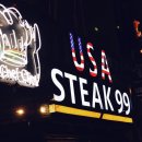 USA99 네이버블로그