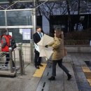 크레오의원 이미지