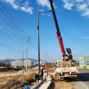 가로등제어 이미지