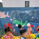 꽃잎어린이집 이미지