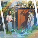 삼달리-10 이미지