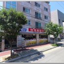 대한지업사 네이버블로그