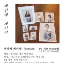 7페이지사진관