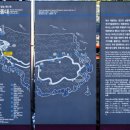 태종대 관광안내소 이미지