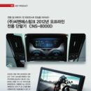 2012-주031 이미지