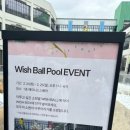 뉴발란스키즈현대프리미엄아울렛