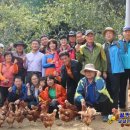 구구축산농원 이미지