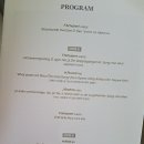 충북도립교향악단 정기연주회 | 청주 문화예술의 전당: 충북도립교향악단 정기연주회 &amp; 버거킹