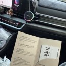 부림사 | 파주핫플풀빌라펜션 중휴림 서울근교 독채풀빌라 수영장 노천탕 밤부림드립백커피 힐링후기