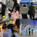 나주배박물관 이미지