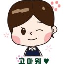 사랑을 볶는 카페 이미지