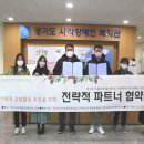 (사)한국드론협회