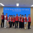 25.인주면 행정복지센터(행정) 이미지