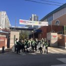 용암중학교 이미지
