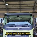 한성카공업사 이미지