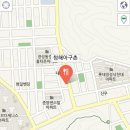 청해아구촌 | 포항맛집[청해아구촌] 아귀찜 맛집 솔직후기