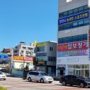 쌍용지하도2 이미지