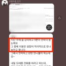 (주)올브랜드