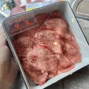 영풍대말식육식당 | 소로 배터지게 먹고싶을땐 영천'영풍대말식육식당'