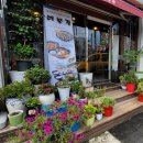 예향정(연산점) 이미지