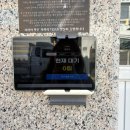 한성상사 | 행궁동일식 훗카이도 가정식 맛집 데이트 하기 좋은 에조치 주차정보