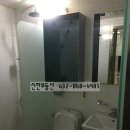 아리솔오피스텔 이미지