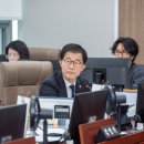 경기도지방공무원교육원