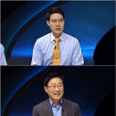 이인철의원 티브이데일리