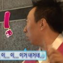 보느파티쓰리 이미지