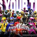 올스타즈PC 이미지