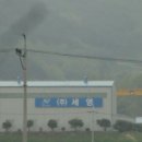 하동마을회관 이미지