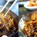 태복장 이미지