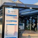 소답동200 이미지