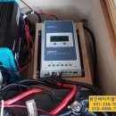 태양할인마트 이미지