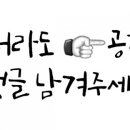 RURA(루라) 네이버블로그
