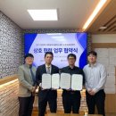 한국표준협회 이미지