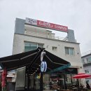 솜씨공방 | [솜씨공방카페] 공주동학사카페 동학사사주 강력 추천